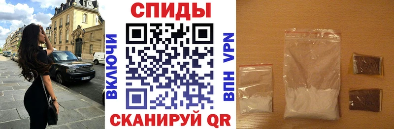 купить   Мещовск  ОМГ ОМГ маркетплейс  АМФЕТАМИН 97% 