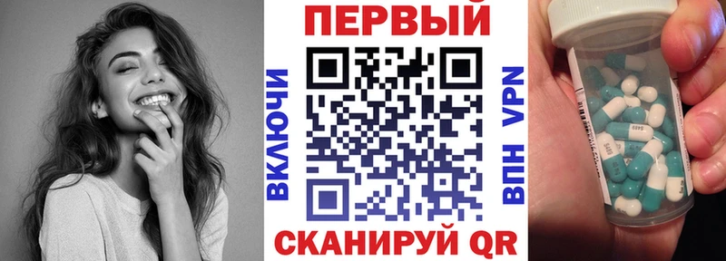 Amphetamine 98% Мещовск