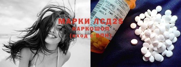 кокс Горно-Алтайск