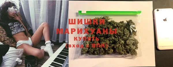 альфа пвп VHQ Горняк