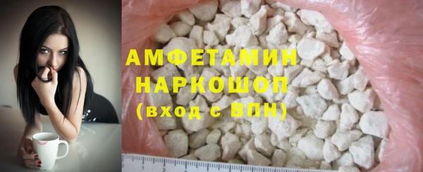 кокс Горно-Алтайск