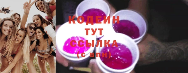 кокс Горно-Алтайск