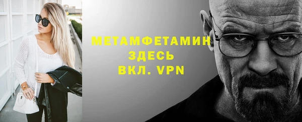 кокс Горно-Алтайск