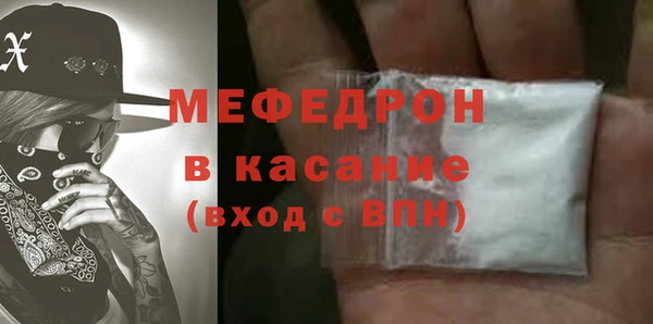 кокс Горно-Алтайск