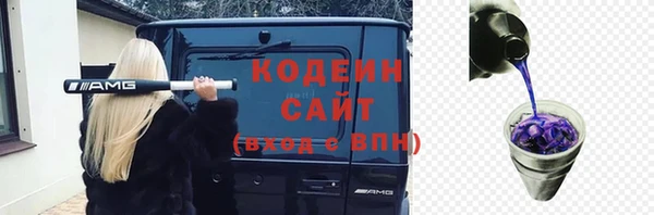 кокс Горно-Алтайск