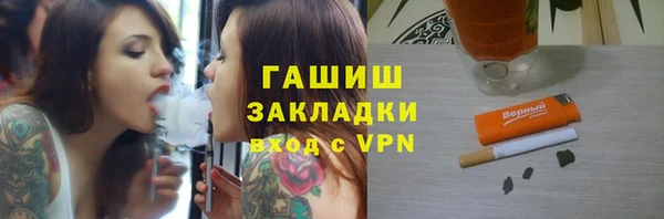 кокс Горно-Алтайск