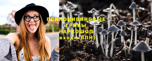 альфа пвп VHQ Горняк