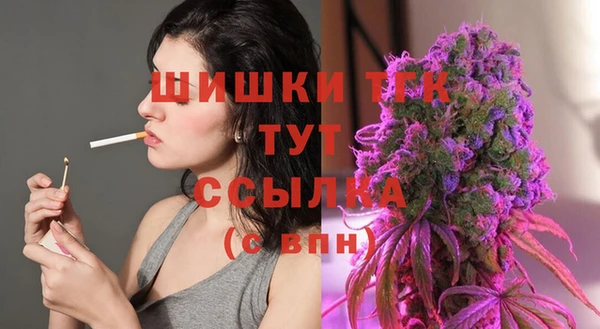 первитин Лихославль