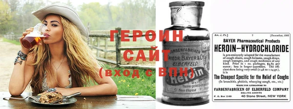 MESCALINE Горнозаводск