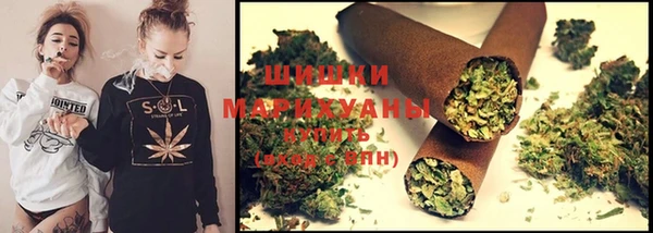 альфа пвп VHQ Горняк