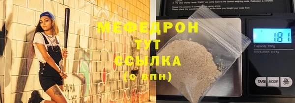 кокс Горно-Алтайск