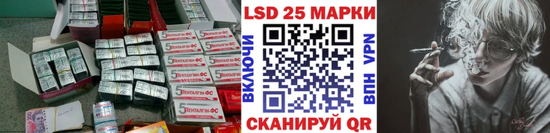 как найти наркотики  Мещовск  Лсд 25 экстази кислота 